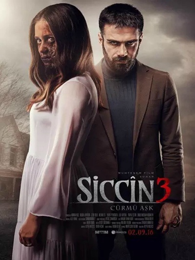 Siccin3：爱之罪