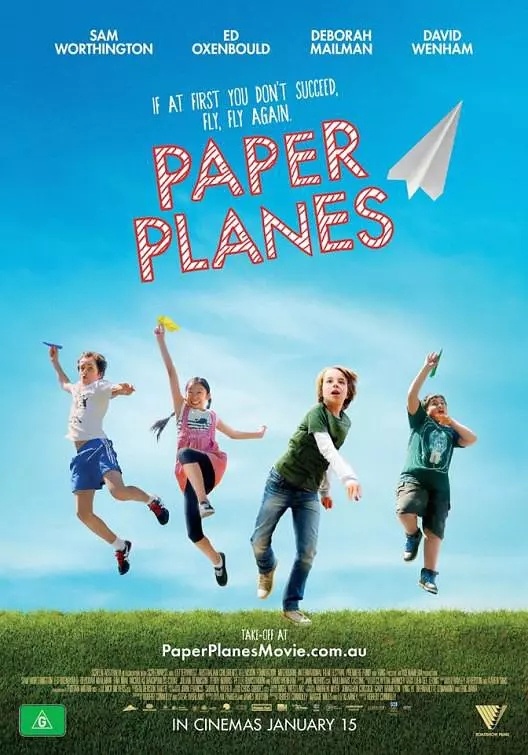 纸飞机(2015)
