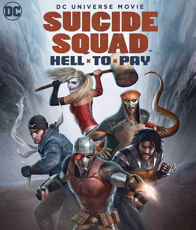 Suicide Squad: Hell to Pay海报