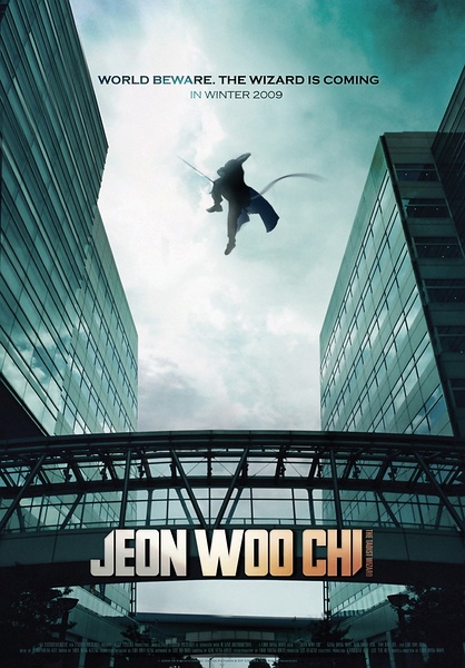 Jeon Woochi: The Taoist Wizard / Jeon Woo-chi / Woochi海报