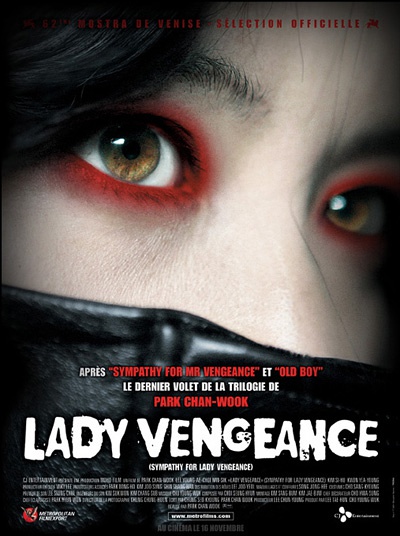 复仇的金子 / Sympathy for Lady Vengeance海报