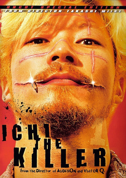 Ichi The Killer / Koroshiya 1 / Koroshiya ichi海报