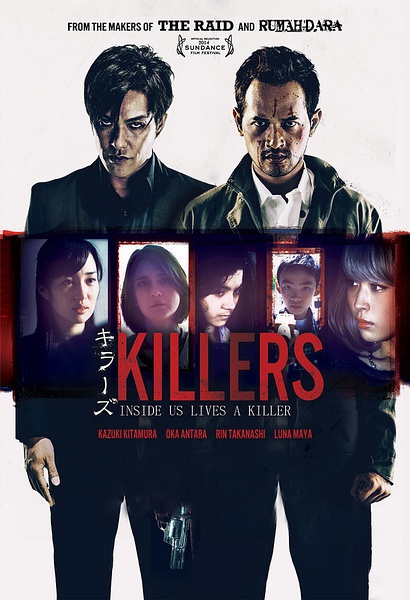 Killers 2014海报