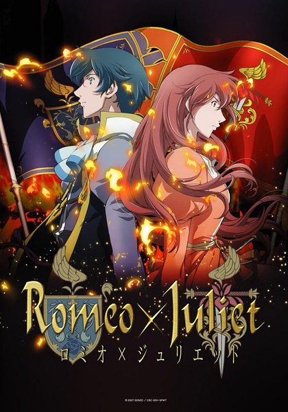 Romio x Jurietto海报