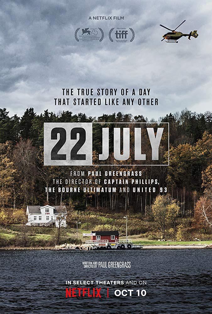 0722：极右挪威(台) / 7月22日：当挪威不再挪威(港) / 挪威 7·22 爆炸枪击案海报