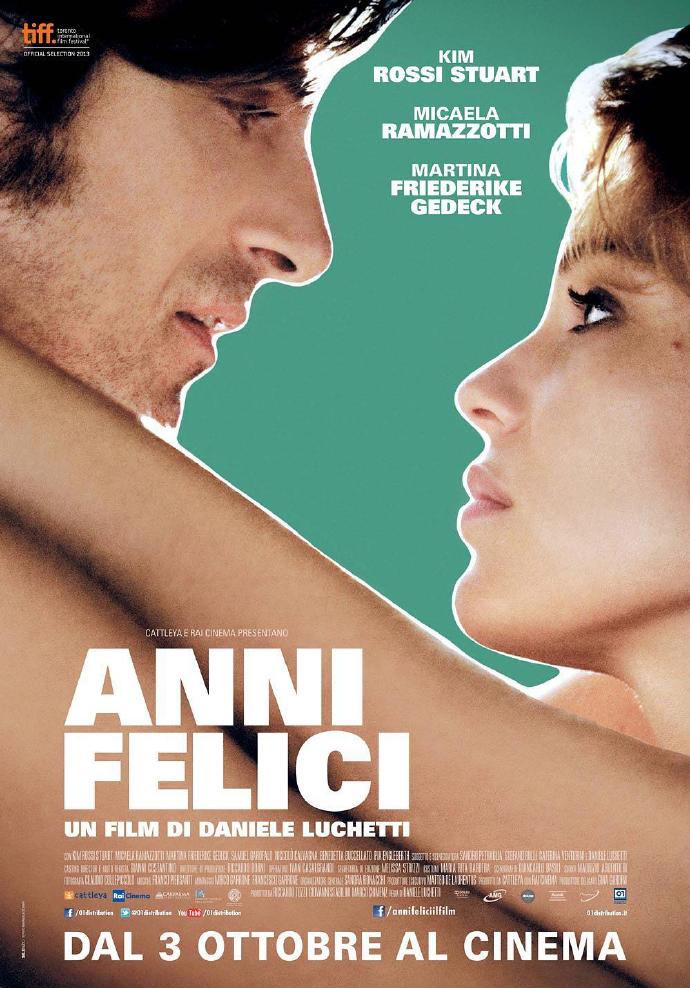 Anni felici / Those Happy Years / 往昔欢年海报