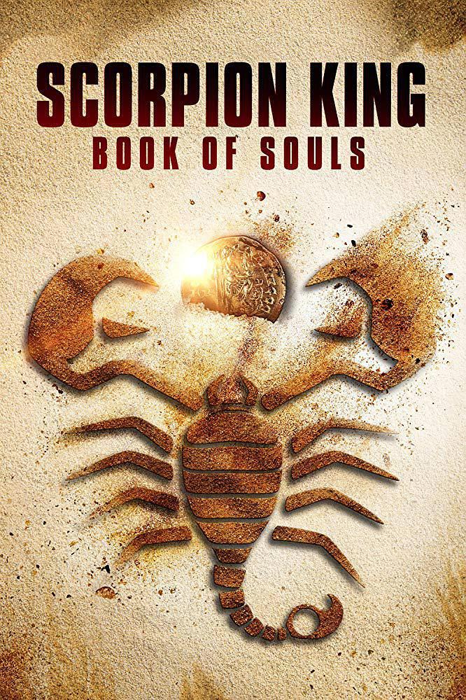 The Scorpion King: Book of Souls / 蝎子王5海报