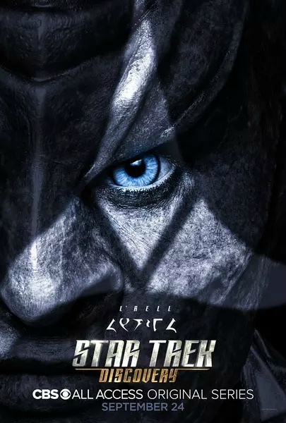 星际迷航：发现号第一季 / 星际迷航：探索号第一季 / Star Trek: Discovery海报