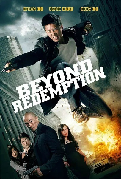 Beyond Redemption海报