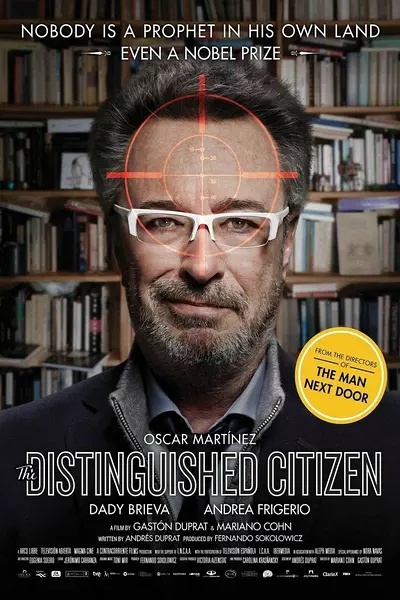 玩谢大作家(港) / The Distinguished Citizen海报