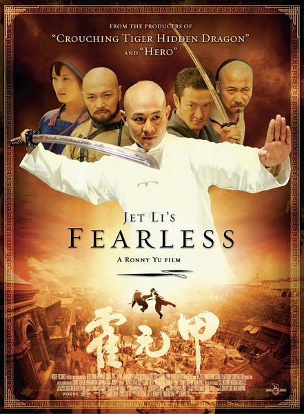 Fearless / Legend of a Fighter / Jet Li's Fearless海报