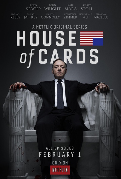 棋牌馆第一季 / 众议院要人第一季 / 白宫甄嬛传第一季 / House of Cards Season 1海报