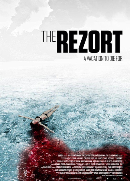 逃亡僵尸岛 / The Rezort / Generation Z海报