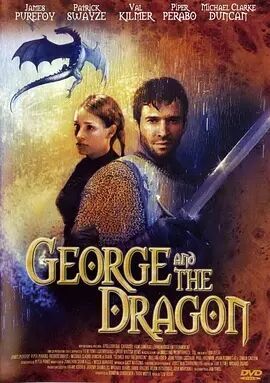 乔治与龙 / George and the Dragon海报