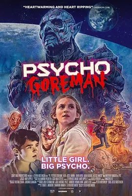 PG: Psycho Goreman海报