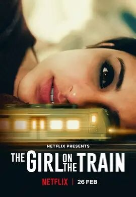 The Girl on the Train / 米拉海报