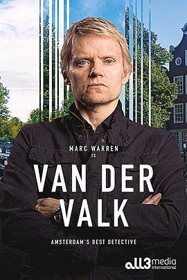 Van Der Valk海报