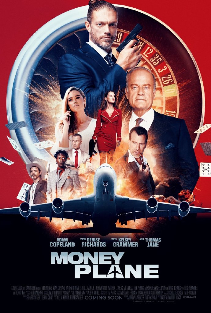 运钞机/Money Plane海报
