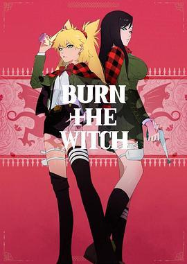 BURN THE WITCH海报