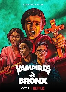 Vampires vs. the Bronx海报