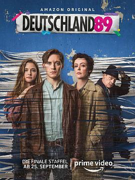 德国89年 / 德国八三年 第三季 / Deutschland 83 Season 3海报