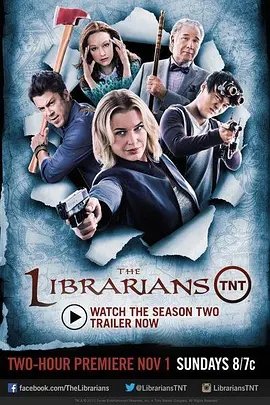 图书管理员第二季 / The Librarians Season海报
