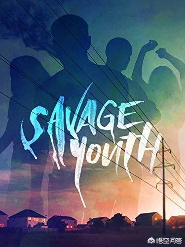 Savage Youth海报