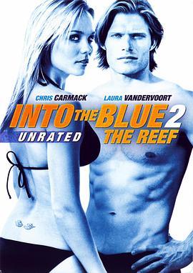 Into the Blue 2: The Reef 海报