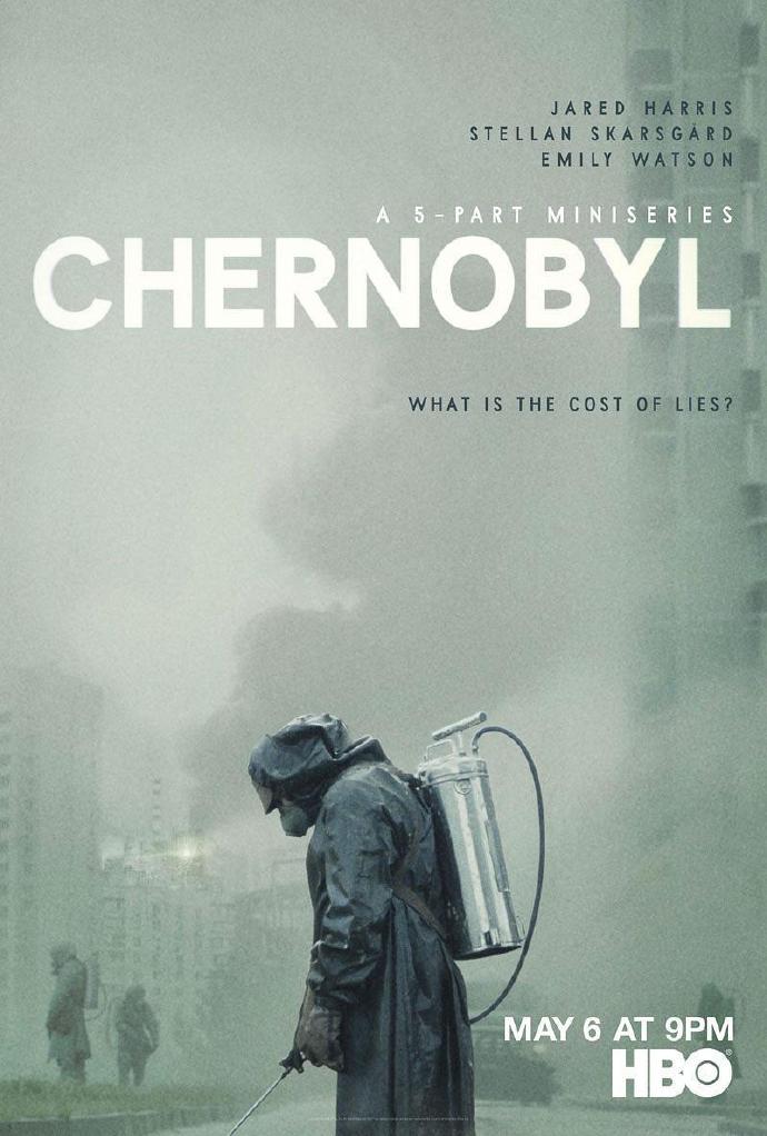 调查切尔诺贝利 / Чернобыль海报