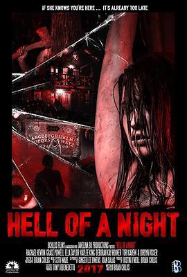 Hell of a Night海报