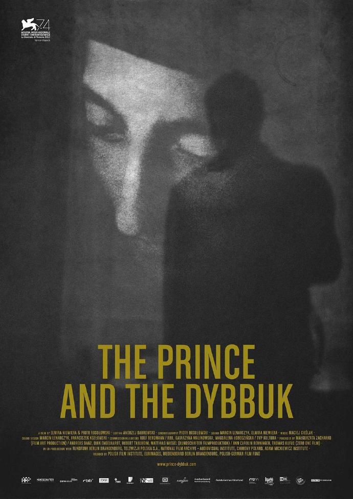 The Prince and the Dybbuk海报