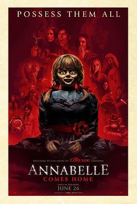 安娜贝尔3 / 诡娃安娜贝尔：回家(港) / 安娜贝尔回家啰(台) / 安娜贝尔回家 / Annabelle 3海报