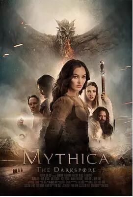 麦斯卡:黑暗孢子 / Mythica: The Darkspore海报