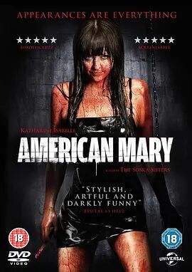血腥玛丽 / American Mary海报