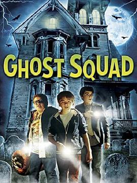 Ghost Squad海报