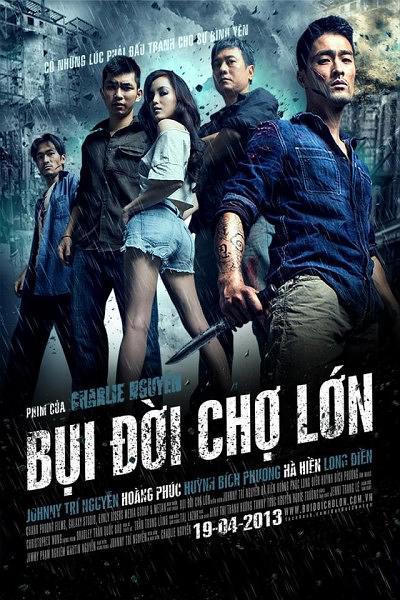 堤岸灰尘 / Bui doi Cho Lon / Chinatown海报
