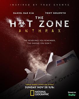 高危地带：炭疽,高危地带,热点地区,血疫 第二季,炭疽 第二季 The Hot Zone: Anthrax Season 2海报