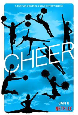 啦啦队大本营,啦啦队小镇,啦啦队女王 第一季 Cheer Season 1海报