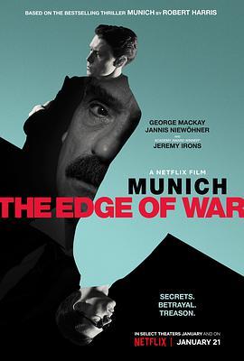 慕尼黑交锋：如箭在弦(港),慕尼黑交锋(台),Munich,München – Im Angesicht des krieges,慕尼黑：战争边缘 Munich: The Edge of War海报