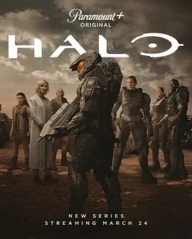 最后一战(台),光晕,光环世界,光环 第一季 Halo Season 1海报