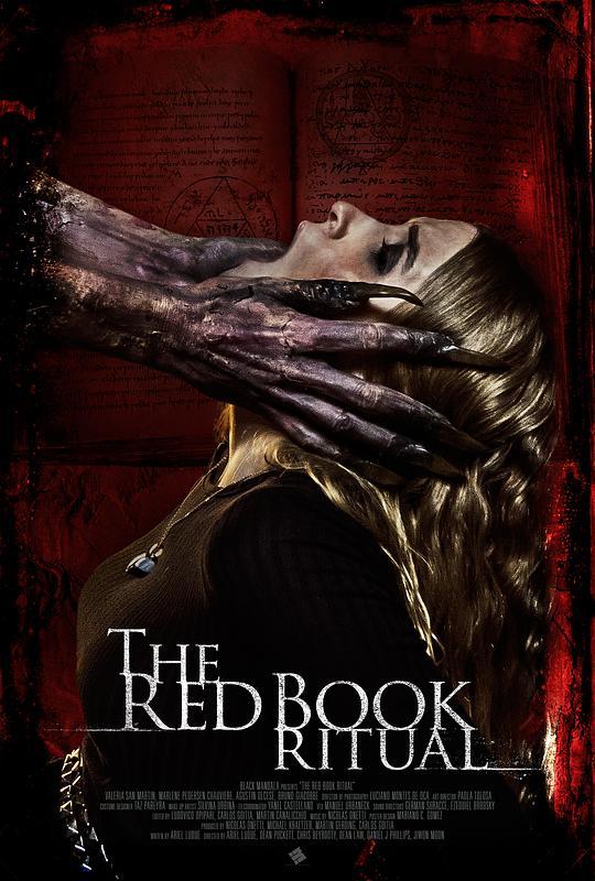 红书召魔 The Red Book Ritual2022,红书召魔 The Red Book Ritual海报