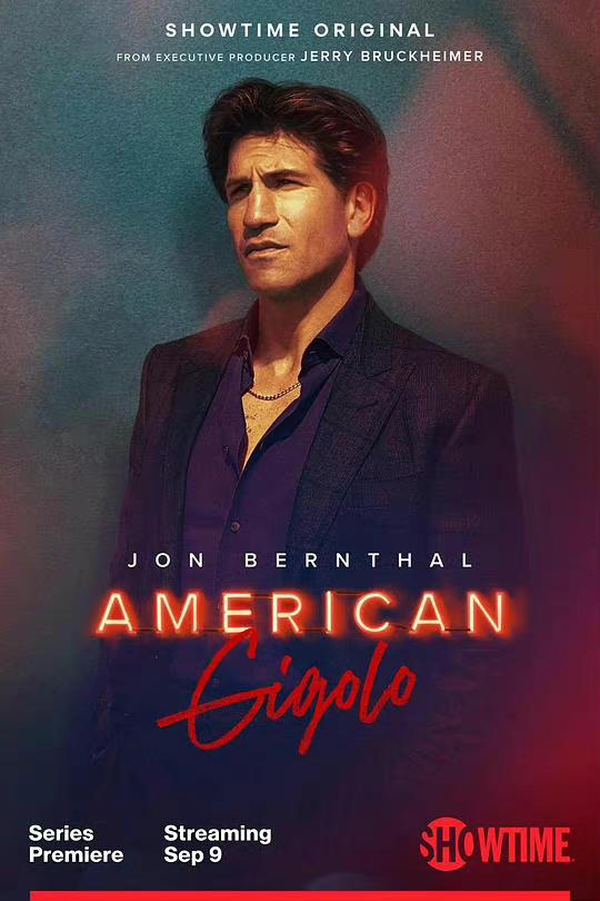 美国舞男 American Gigolo2022,美国舞男 American Gigolo海报