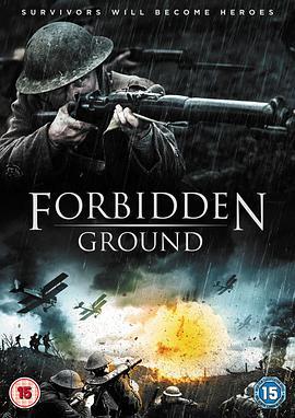 Forbidden Ground / 勇闯禁地海报