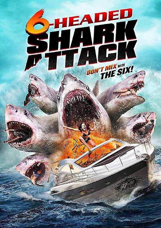 6-Headed Shark Attack海报