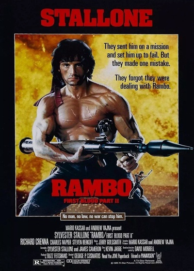 兰博2 / Rambo: First Blood Part II海报