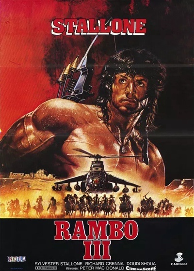 兰博3 / Rambo III海报