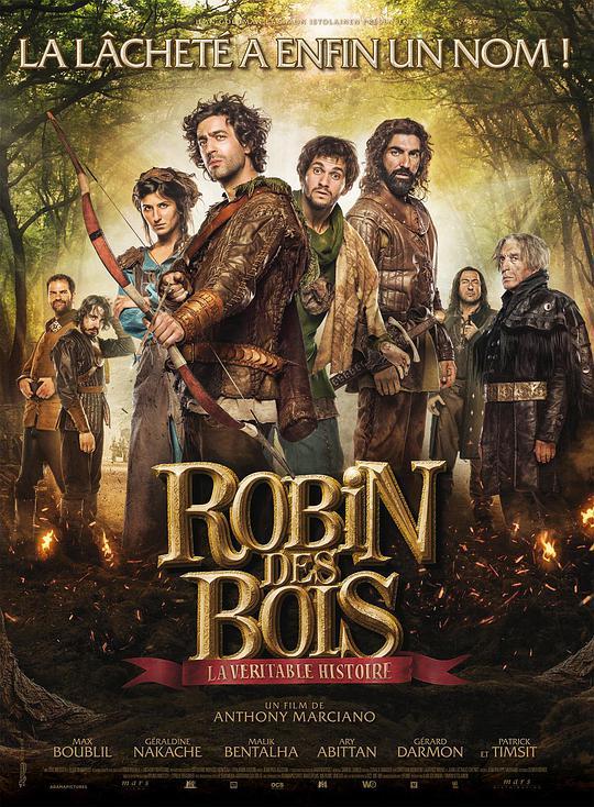 ROBIN HOOD, THE REAL STORY,坏蛋罗宾汉,罗宾汉的真实故事 Robin des Bois, la véritable histoire海报
