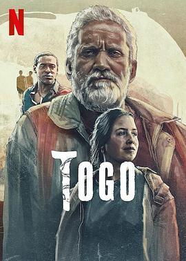 多哥 Togo2022,多哥 Togo海报